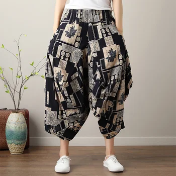 Casual Hippie Boho Ethnic Chinese Style Vintage Retro Bohemian Loose Baggy Wide Leg Harem Pants Women Trousers Drop Crotch Pants
Casual Hippie Boho Ethnic Chinese Style Vintage Retro Bohemian Loose Baggy Wide Leg Harem Pants Women Trousers Drop Crotch Pants