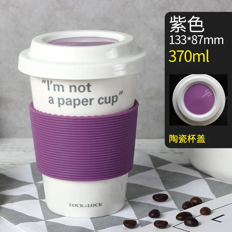 Office ceramic cups with lid creative ceramic cup lovers ceramic cup creative travel mug coffee
Office ceramic cups with lid creative ceramic cup lovers ceramic cup creative travel mug coffee