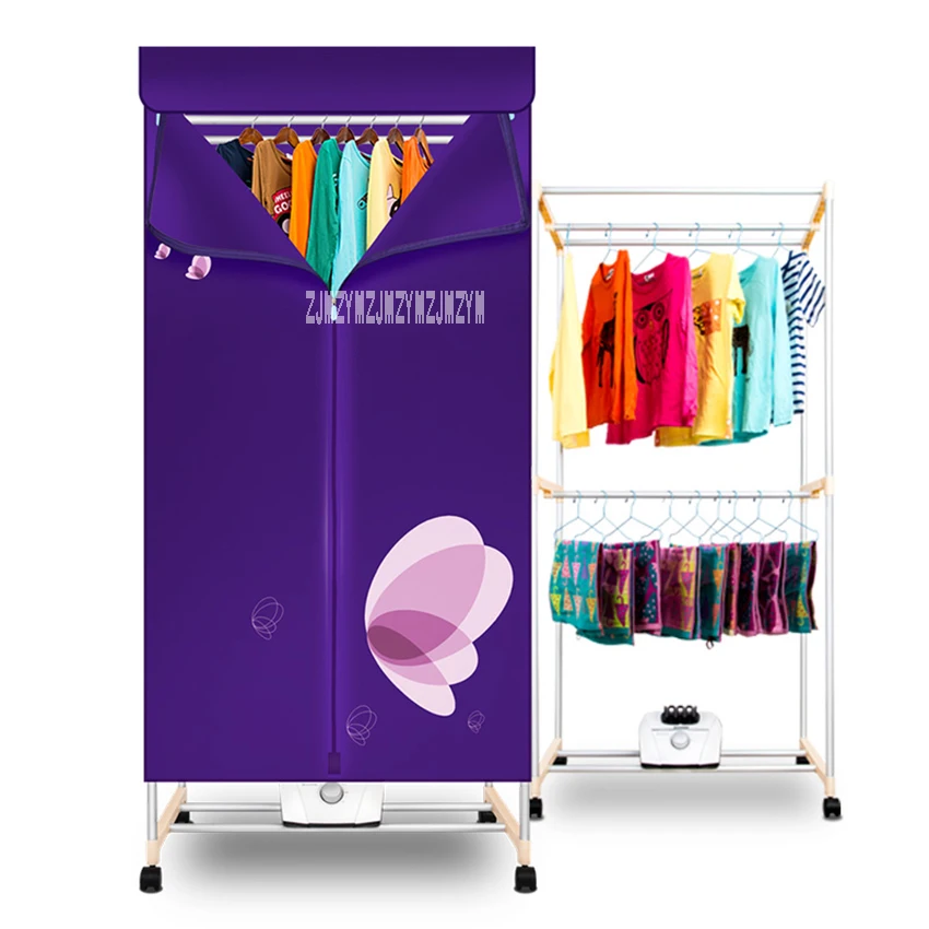 TJ-218M Quick Clothes Drying Machine PTC Heating Electric Dryer 1000W Household Double Layer Wardrobe | Бытовая техника