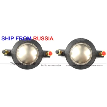 2pcs Replacement Diaphragm For Mackie 1701Tweeter Diaphragm SRM-450 C300Z P-Audio BMD-440 BMD-450 Driver Ship From RU
2pcs Replacement Diaphragm For Mackie 1701Tweeter Diaphragm SRM-450 C300Z P-Audio BMD-440 BMD-450 Driver Ship From RU