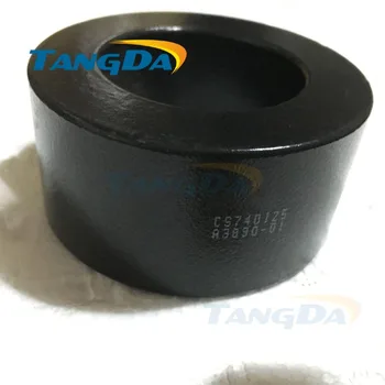 Tangda sendust FeSiAl KOOL MU toroidal cores CS740125 74*45.3*35 mm Wave filtering
Tangda sendust FeSiAl KOOL MU toroidal cores CS740125 74*45.3*35 mm Wave filtering