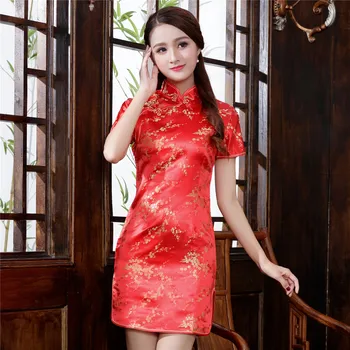 Traditional Female Slim Qipao Plus Size 4XL 5XL 6XL Chinese Satin Cheongsam Red Wedding Dress 2020 Summer New Sexy Vestidos
Traditional Female Slim Qipao Plus Size 4XL 5XL 6XL Chinese Satin Cheongsam Red Wedding Dress 2020 Summer New Sexy Vestidos