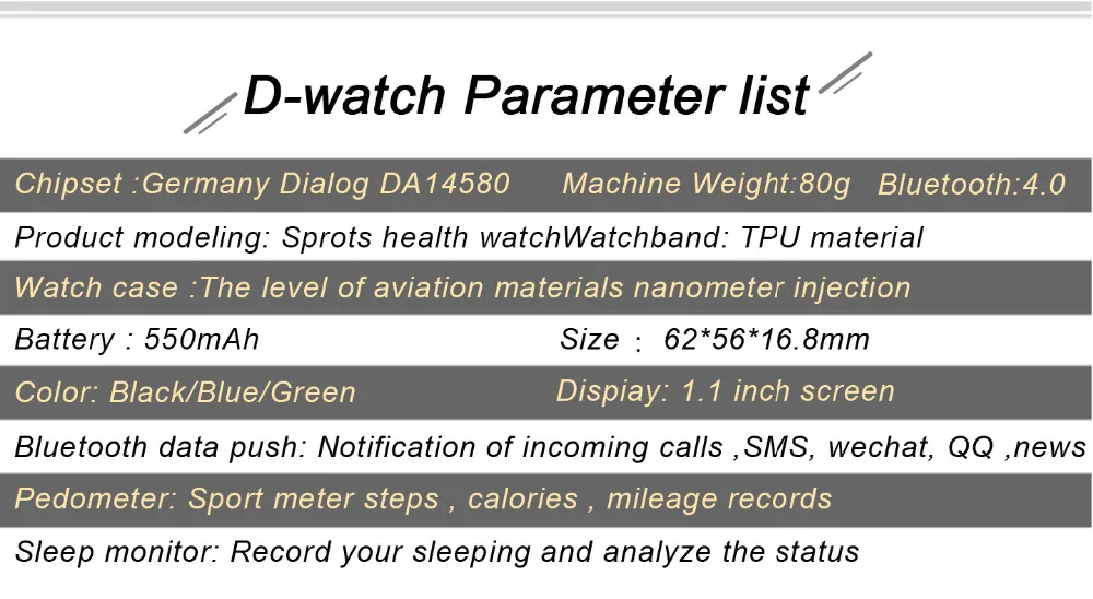 d-watch (15)