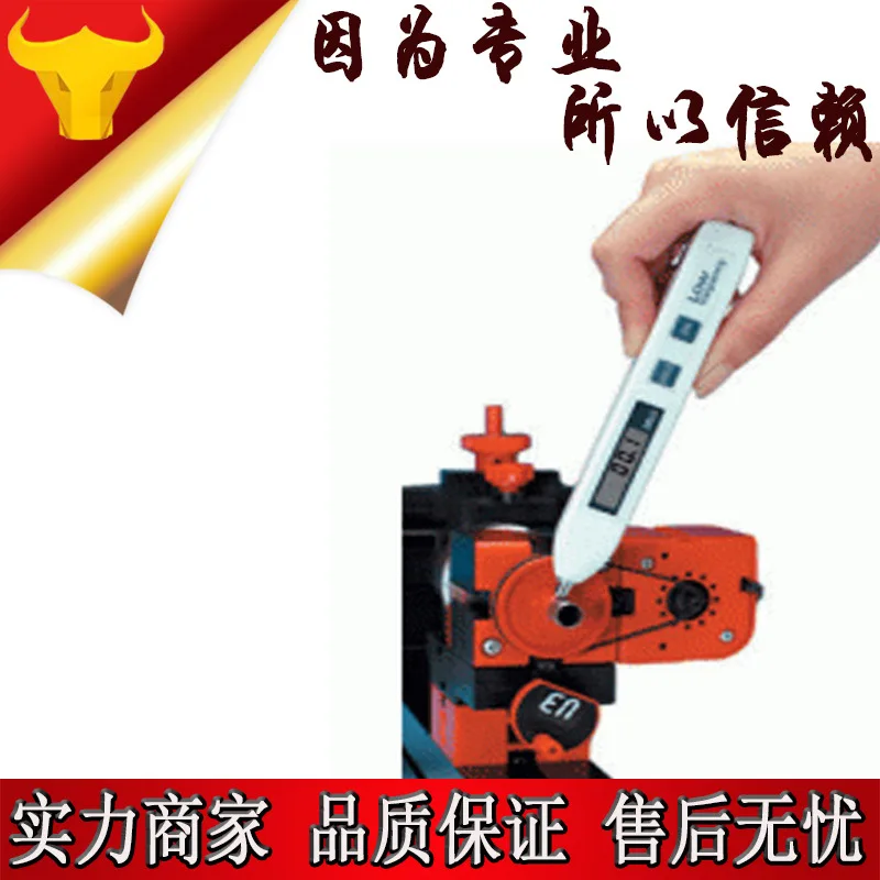 HY-102 type vibration measuring instrument, hand vibration measuring instrument, mechanical failure, vibration measurement
HY-102 type vibration measuring instrument, hand vibration measuring instrument, mechanical failure, vibration measurement