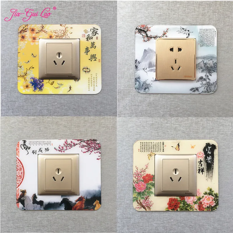 JIA-GUI LUO Acrylic Switch Panel Sticker Decorative Switch Protective Cover Pattern Style Simple Socket Decoration L014
JIA-GUI LUO Acrylic Switch Panel Sticker Decorative Switch Protective Cover Pattern Style Simple Socket Decoration L014