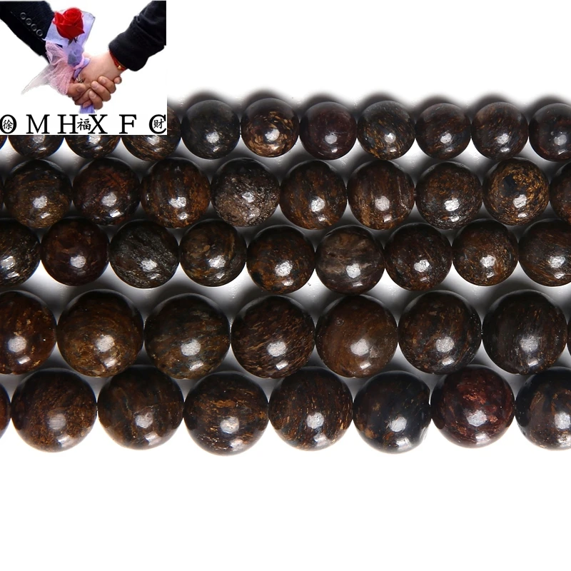 OMH Wholesale 4 6 8 10 MM Free Shipping Natural Stone Bronzite Round Loose Beads 15 "Strand Pick Size For Jewelry MakingZZ141 
OMH Wholesale 4 6 8 10 MM Free Shipping Natural Stone Bronzite Round Loose Beads 15 "Strand Pick Size For Jewelry MakingZZ141