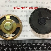 Speaker Small Cone 1 1W8R 2pcs/Lot 1-W 8-Ohm Diameter-57mm Thick Speaker Small Cone 1 1W8R 2pcs/Lot 1-W 8-Ohm Diameter-57mm Thick