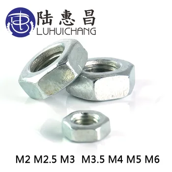 LUHUICHANG 50pcss M2 M2.5 M3 M3.4 M4 M5 M6 Galvanized Hex Nut Hexagon Nuts Suit For Screws Bolts
LUHUICHANG 50pcss M2 M2.5 M3 M3.4 M4 M5 M6 Galvanized Hex Nut Hexagon Nuts Suit For Screws Bolts