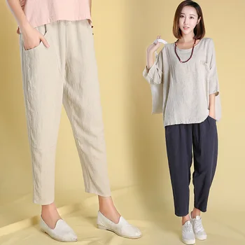 2017 Summer New Pattern The Korean Version Of Cotton Easy Degree Of Tightness Thin Waist Nine Part Haren Radish Pants 
2017 Summer New Pattern The Korean Version Of Cotton Easy Degree Of Tightness Thin Waist Nine Part Haren Radish Pants