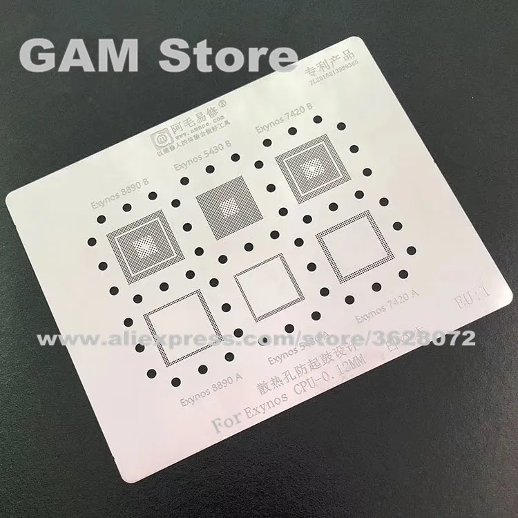 

For Exynos CPU BGA Stencil 8890/5430/7420 Reballing IC Pins Tin Plant Net Solder BGA Heating Template 0.12mm Thickness