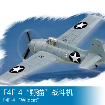 Trumpet 1/72 F4F-4 "wildcat" aircraft Assembly model Toys 
Trumpet 1/72 F4F-4 "wildcat" aircraft Assembly model Toys