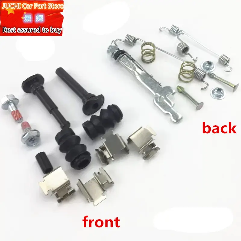 Car front brake calipers slave cylinder repair kit for Geely LC ,Geely GX2,Geely Emgrand XPandino,Panda
Car front brake calipers slave cylinder repair kit for Geely LC ,Geely GX2,Geely Emgrand XPandino,Panda