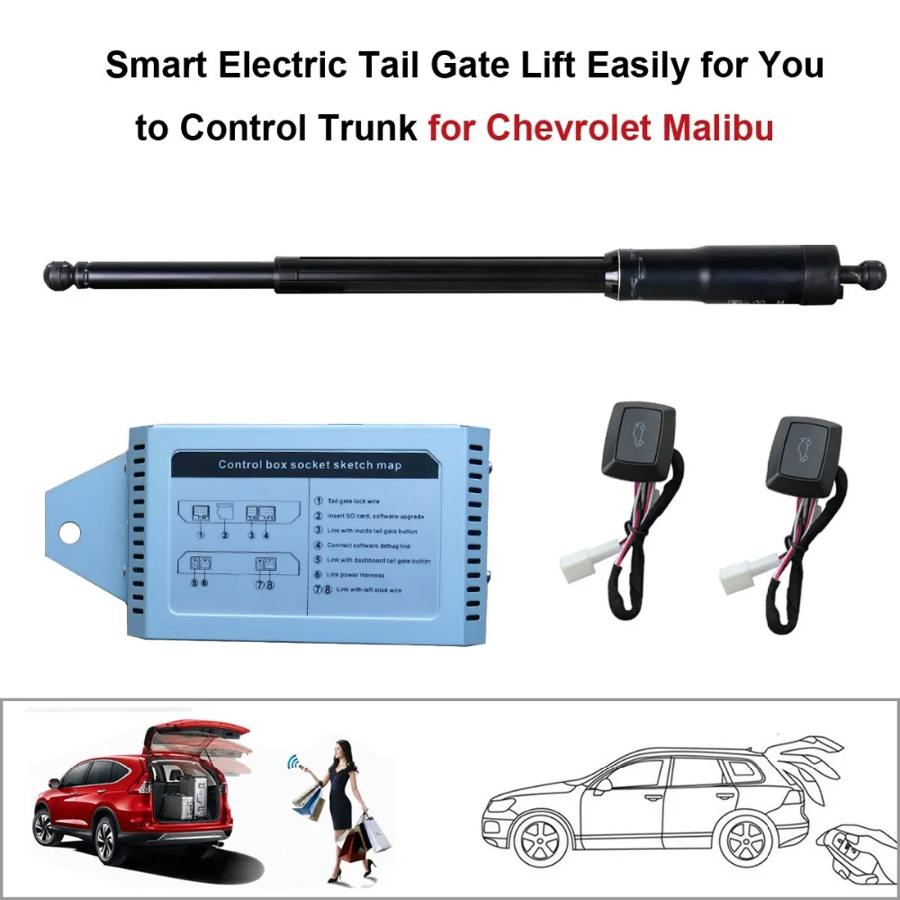 Smart Electric Tail Gate Lift Easily For You To Control Trunk for Chevrolet Malibu
Smart Electric Tail Gate Lift Easily For You To Control Trunk for Chevrolet Malibu