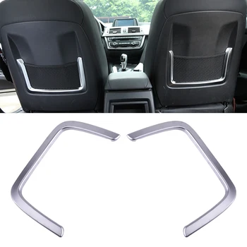 CITALL Silver 2pcs Car Front Seat Back Net Frame Trim Decorative ABS Fit for BMW X3 G01 2018
CITALL Silver 2pcs Car Front Seat Back Net Frame Trim Decorative ABS Fit for BMW X3 G01 2018