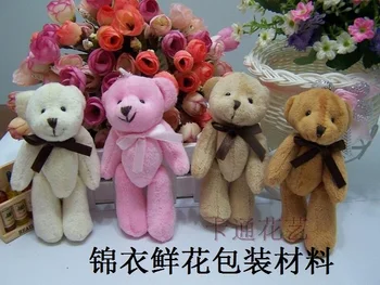 40Pcs 11/14cm Articulated Bear Tie Teddy Bear Cartoon Bouquet Doll Plush Toy Mobile Phone Pendant Decorative Bouquet Packaging
40Pcs 11/14cm Articulated Bear Tie Teddy Bear Cartoon Bouquet Doll Plush Toy Mobile Phone Pendant Decorative Bouquet Packaging