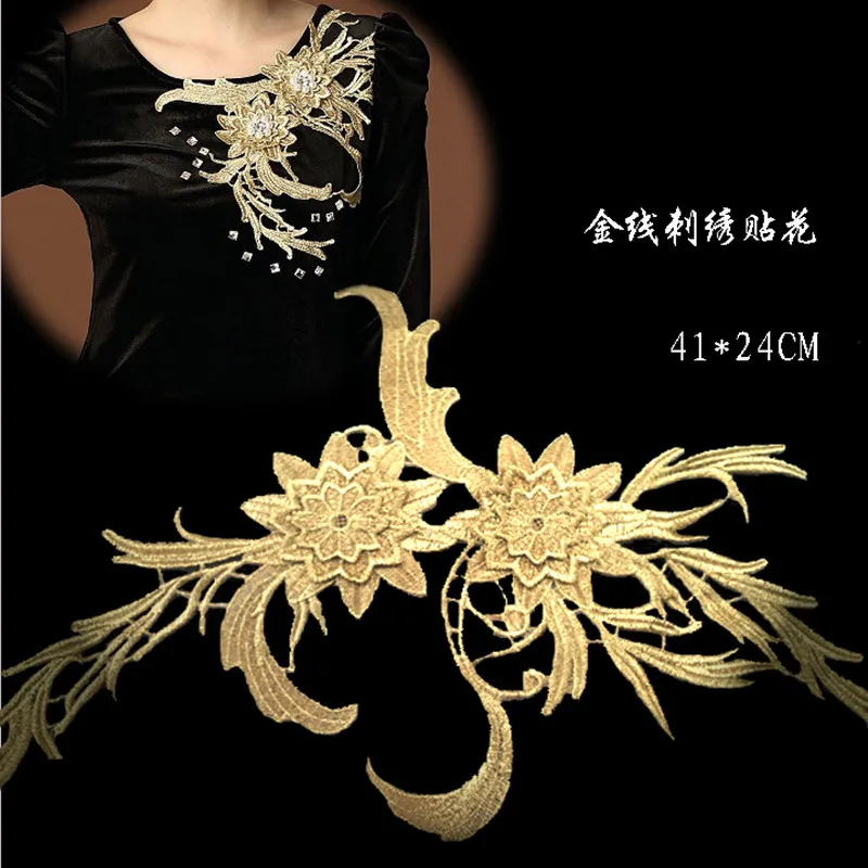 3Pcs 3D Gold Ribbon Water Solube Embroidered Fabric Material African Lace Applique Patch For Sew Cloth Dress Accessories Diy
3Pcs 3D Gold Ribbon Water Solube Embroidered Fabric Material African Lace Applique Patch For Sew Cloth Dress Accessories Diy