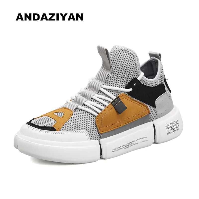 Summer breathable mesh shoes explosion section Enlightenment student shoes casual men shoes 
Summer breathable mesh shoes explosion section Enlightenment student shoes casual men shoes