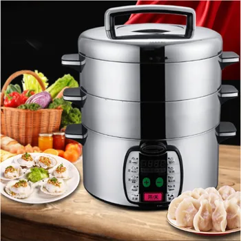 electric Cook Steamer Pot Cooking Tool 16 Litre Stainless Steel Steaming pot 32cm 2layers Energy-save Kitchen Casserole Cookware
electric Cook Steamer Pot Cooking Tool 16 Litre Stainless Steel Steaming pot 32cm 2layers Energy-save Kitchen Casserole Cookware
