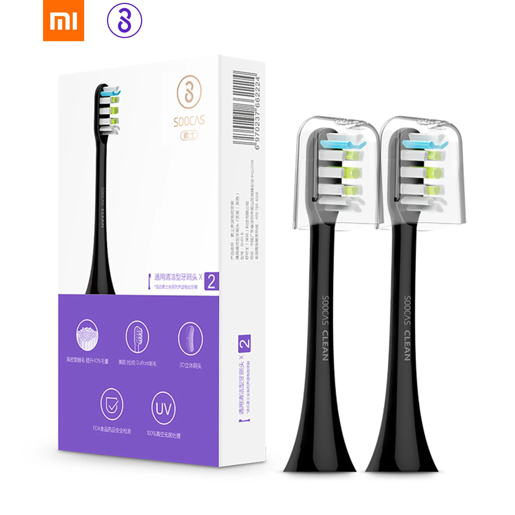 

Xiaomi Mijia SOOCAS X3 X5 X1 Toothbrush Head Original SOOCARE X3 tooth brush head replacement for Xiaomi Youpin sonic toothbrush