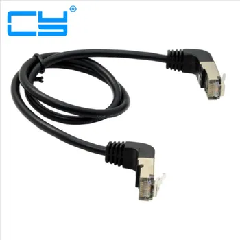 Double elbow Up Angled 90 Degree 8P8C FTP STP UTP Cat 5e Lan Ethernet Network Patch Cord Cable 50cm
Double elbow Up Angled 90 Degree 8P8C FTP STP UTP Cat 5e Lan Ethernet Network Patch Cord Cable 50cm
