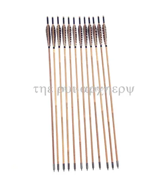 For Long Bow and Recurve Bow Hunting Handmade Bamboo Arrows Eagle Feather Shaft Diameter 8mm Steel Arrowheads6/12/24pcs
For Long Bow and Recurve Bow Hunting Handmade Bamboo Arrows Eagle Feather Shaft Diameter 8mm Steel Arrowheads6/12/24pcs