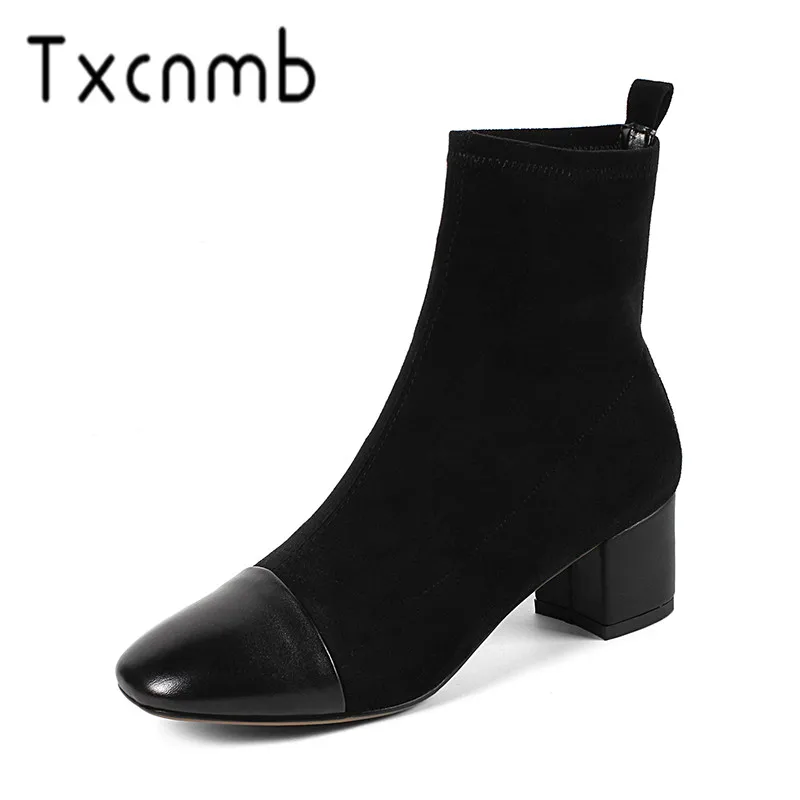 TXCNMB Boots Women Ankle Boots Autumn Winter Cow Leather Shoes Woman Thick Heels Punk Party Club Shoes Basic Size 40
TXCNMB Boots Women Ankle Boots Autumn Winter Cow Leather Shoes Woman Thick Heels Punk Party Club Shoes Basic Size 40