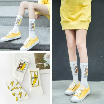 Creative Women Cotton Fruit Socks Banana Bear Pattern White Socks Compression Unisex Socks women Funny Novelty Hip Hop Socks
Creative Women Cotton Fruit Socks Banana Bear Pattern White Socks Compression Unisex Socks women Funny Novelty Hip Hop Socks