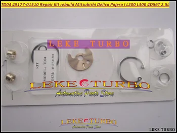 Oil Cooled Turbo Repair Kit rebuild Kits TD04 49177-01510 49177 01510 For Mitsubishi Shogun Delica Pajero I L200 L300 4D56 2.5L
Oil Cooled Turbo Repair Kit rebuild Kits TD04 49177-01510 49177 01510 For Mitsubishi Shogun Delica Pajero I L200 L300 4D56 2.5L