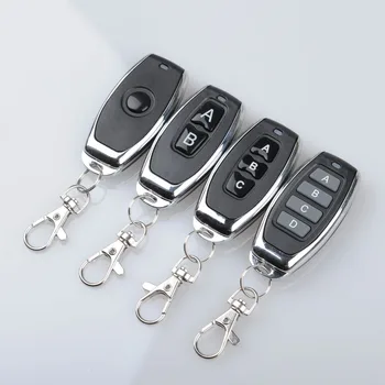 Small Size Long Range Remote Control 1-4 Button 315/433MHZ Transmitter RF ASK 1527 Wireless Remote for Switch
Small Size Long Range Remote Control 1-4 Button 315/433MHZ Transmitter RF ASK 1527 Wireless Remote for Switch