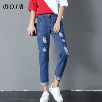 DOIB Jeans High Waist Loose Boyfriend Hole Ripped Demin Pencil Pants Summer Trousers Plus Size Female 2019
DOIB Jeans High Waist Loose Boyfriend Hole Ripped Demin Pencil Pants Summer Trousers Plus Size Female 2019
