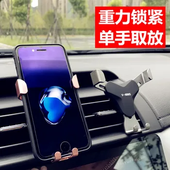 1PCS car Phone Air Vent Stand Mount for Volvo S60 S80 V70 XC90 XC60 V50 C70 V60 V40 S60L S80L
1PCS car Phone Air Vent Stand Mount for Volvo S60 S80 V70 XC90 XC60 V50 C70 V60 V40 S60L S80L