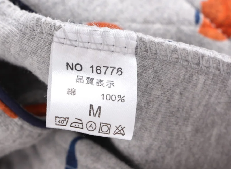 men winter thick cotton home clothing (5)