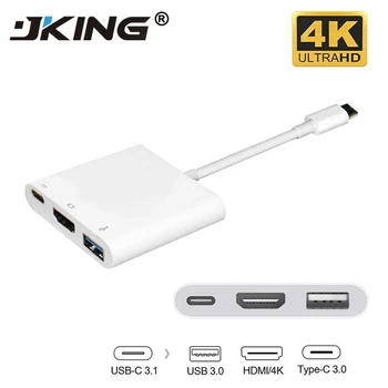 JKING 3-in-1 USB C hub to HDMI USB3.0 Type-C Female Adapter Usb Type-C Hub Adapter with Charging Converter for MacBook
JKING 3-in-1 USB C hub to HDMI USB3.0 Type-C Female Adapter Usb Type-C Hub Adapter with Charging Converter for MacBook