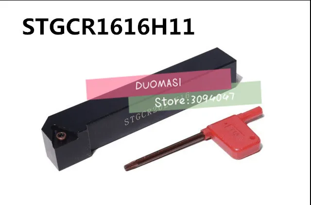 STGCR1616H11 16*16mm Metal Lathe Cutting Tools Lathe CNC Machine Turning Tools External Turning Tool Holder S-Type STGCR
STGCR1616H11 16*16mm Metal Lathe Cutting Tools Lathe CNC Machine Turning Tools External Turning Tool Holder S-Type STGCR