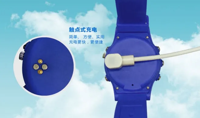 Perfect combination of traditional watch outlook and GPS phone baby watch SOS function vs q50 Q90
Perfect combination of traditional watch outlook and GPS phone baby watch SOS function vs q50 Q90