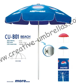 Free shipping by sea,metal shaft and single round ribs,manual beach fishing umbrella,anti-rust,design with logo printing,
Free shipping by sea,metal shaft and single round ribs,manual beach fishing umbrella,anti-rust,design with logo printing,