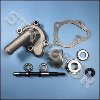 GY6 250cc CF250 CH250cc Engine Part Water Pump Assembly Moped Scooter Go Kart Atv Quad accessory
GY6 250cc CF250 CH250cc Engine Part Water Pump Assembly Moped Scooter Go Kart Atv Quad accessory