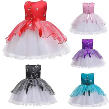 Girls Ball Gown Dresses Bowknot Decor Dress Sleeveless Children Mesh Princess Tutu Dresses Summer Children Girls Party Clothes
Girls Ball Gown Dresses Bowknot Decor Dress Sleeveless Children Mesh Princess Tutu Dresses Summer Children Girls Party Clothes