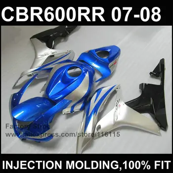 New!Blue silver Injection molding fairing one for HONDA CBR 600 RR fairings 2007 2008 custom fairing cbr600rr 07 08
New!Blue silver Injection molding fairing one for HONDA CBR 600 RR fairings 2007 2008 custom fairing cbr600rr 07 08