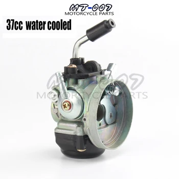 37cc 19mm water cooled cooling engine carburetor Pocket bike mini moto atv quad two stroke free shipping
37cc 19mm water cooled cooling engine carburetor Pocket bike mini moto atv quad two stroke free shipping