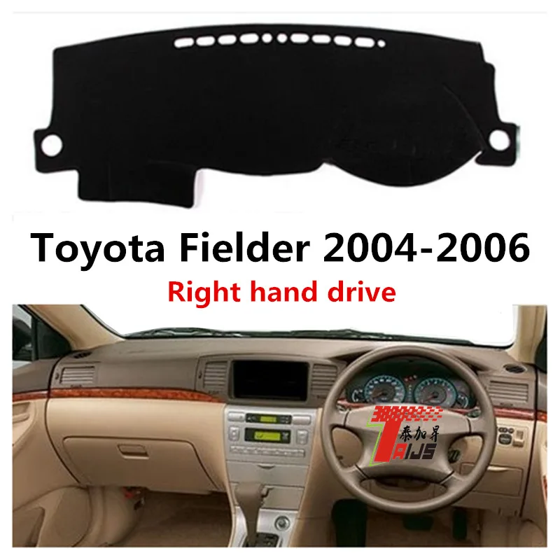 Защитный коврик TAIJS для приборной панели автомобиля Toyota Fielder 2004-2006 | Автомобили и