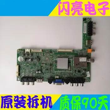 Main Board Power Board Circuit Logic Board Constant Current Board LED 42K300 motherboard RSAG7.820.4801/ROH screen 420FF-E07
Main Board Power Board Circuit Logic Board Constant Current Board LED 42K300 motherboard RSAG7.820.4801/ROH screen 420FF-E07