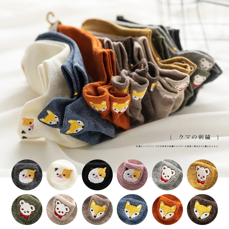 Fashion Soft Cute Fox Heart Cartoon Embroidery Cotton Women Socks Cool Summer Autumn Lovely Animal Kitty Bear Ankle Boat Socks
Fashion Soft Cute Fox Heart Cartoon Embroidery Cotton Women Socks Cool Summer Autumn Lovely Animal Kitty Bear Ankle Boat Socks