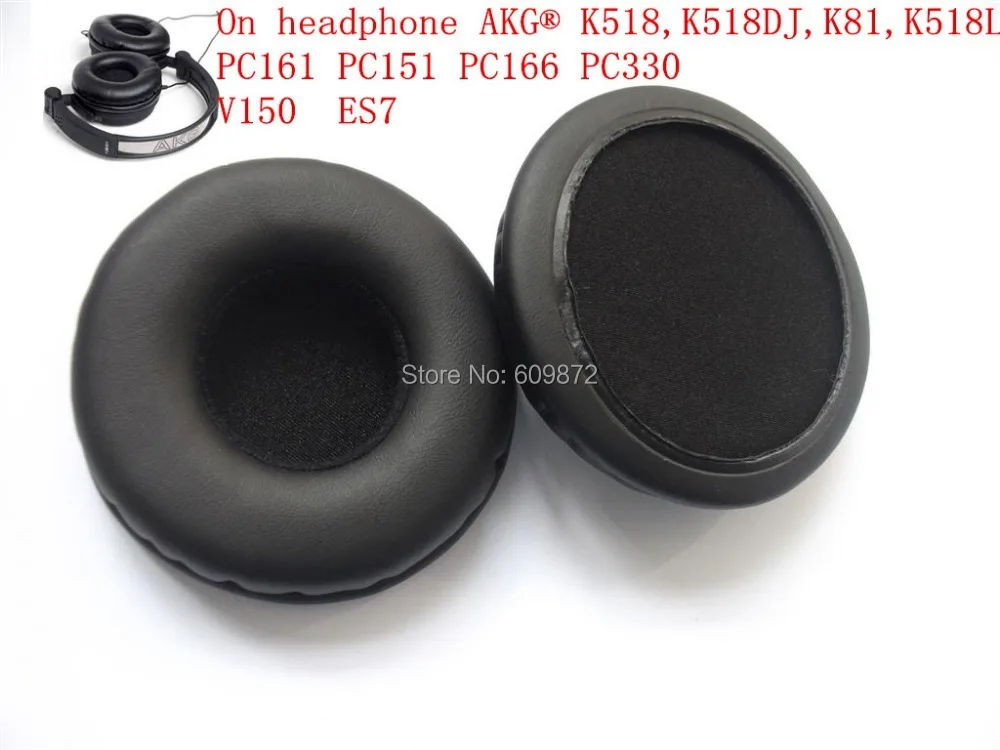 Linhuipad Replacement Ear Cup Ear Pads Cushions for K518 Headphones, 1 pair / lot , Singapore Post
Linhuipad Replacement Ear Cup Ear Pads Cushions for K518 Headphones, 1 pair / lot , Singapore Post