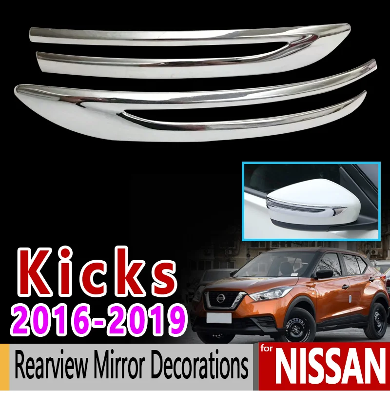 for Nissan Kicks Luxury High Quality Chrome Rearview Mirror Decorations 2016 2017 2018 2019 Car Accessories Stickers
for Nissan Kicks Luxury High Quality Chrome Rearview Mirror Decorations 2016 2017 2018 2019 Car Accessories Stickers