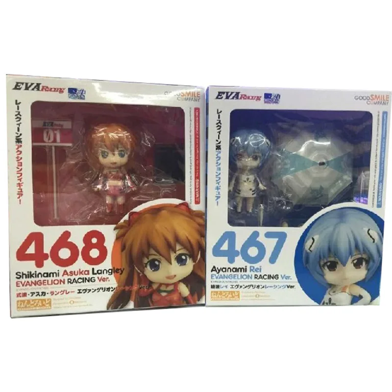 Nendoroid EVA Neon Genesis Evangelion Soryu Ayanami Rei #467 Asuka Langley #468 PVC Action Figure Collection Model Doll Toy
Nendoroid EVA Neon Genesis Evangelion Soryu Ayanami Rei #467 Asuka Langley #468 PVC Action Figure Collection Model Doll Toy