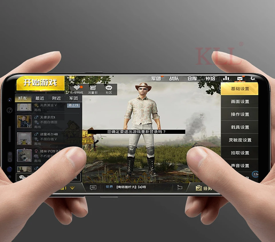 מגן מסך זכוכית לסמסונג גלקסי| מסך מוסתר לפרטיות מושלמת מגן מסך זכוכית לסמסונג גלקסי| מסך מוסתר לפרטיות מושלמת