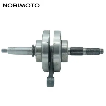 Motorcycle crankshaft for Lifan LF 140cc Kick Start horizontal Engine ATV Motorcycle 2QZ-104
Motorcycle crankshaft for Lifan LF 140cc Kick Start horizontal Engine ATV Motorcycle 2QZ-104