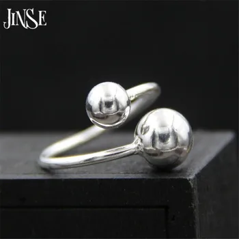 JINSE Fashion 925 Sterling Silver Jewelry Smooth Small Double Ball Beads Shape Rings for Women Charms Party Ring 1.50mm
JINSE Fashion 925 Sterling Silver Jewelry Smooth Small Double Ball Beads Shape Rings for Women Charms Party Ring 1.50mm
