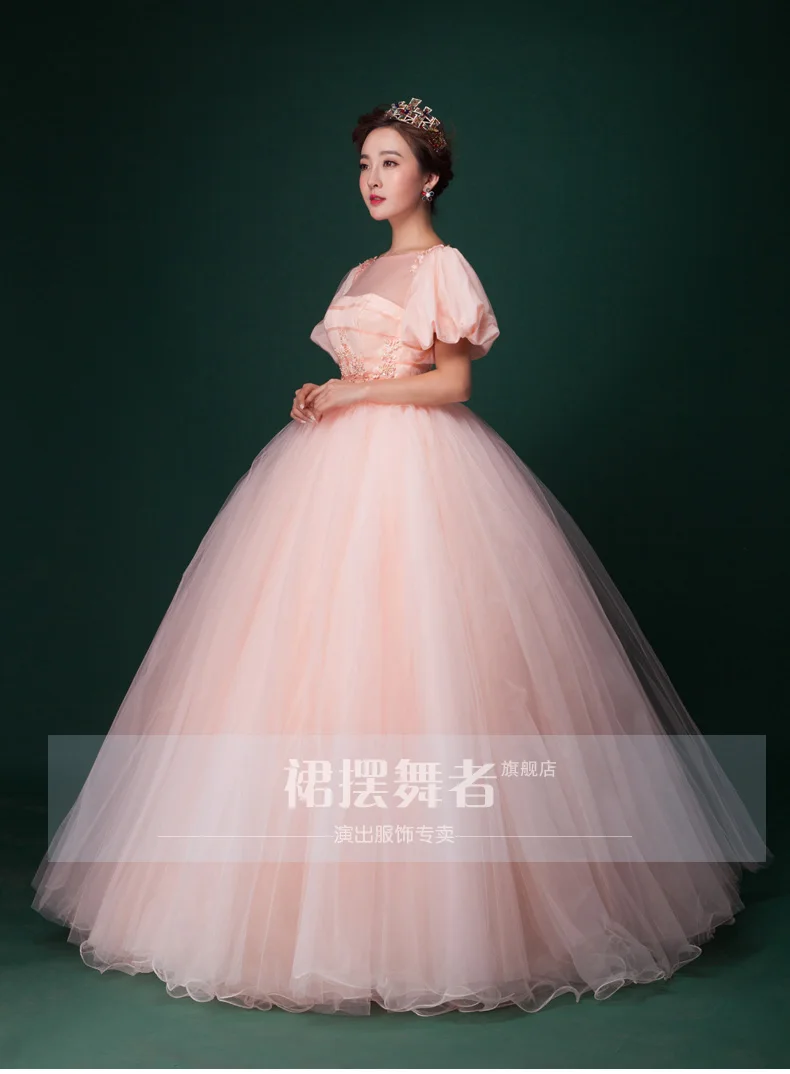 light pink/red bubble sleeve beading ball gown Medieval Renaissance Gown queen costume Victorian dress /Antoinette/ Belle ball
light pink/red bubble sleeve beading ball gown Medieval Renaissance Gown queen costume Victorian dress /Antoinette/ Belle ball